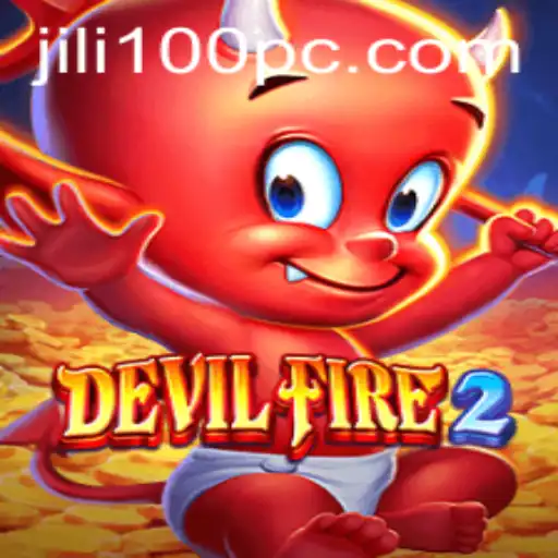 Discovering the Mystique of DevilFire2: A Comprehensive Guide